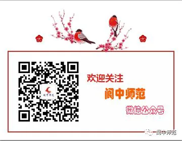 制定篮球交流计划以促进个人技能发展的方法_1