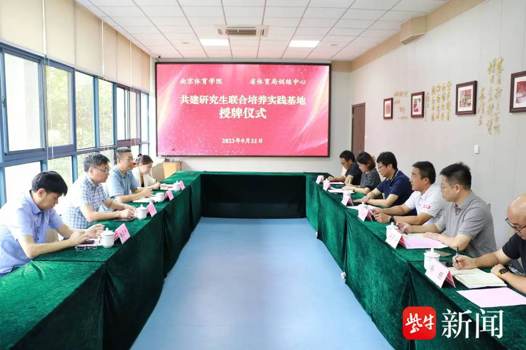 如何在篮球训练中有效应对压力?_0